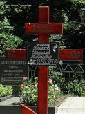 (увеличить фото) Украина, г. Днепропетровск, Запорожское кладбище, могила  С.Н. Конюхова до установки надгробия (вид2, фото Игоря Сердюкова, август 2011 года)