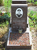 (увеличить фото) Республика Беларусь, г. Минск, Северное кладбище (участок № 139), могила В.А. Абрашкевича (вид 2, фото Александра Цветкова, 2 июля 2015 года)
