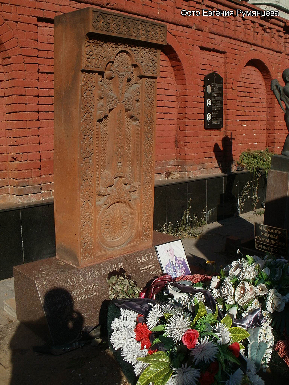 армянские кладбища фото
