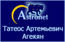 ( )  ..    "Astronet"