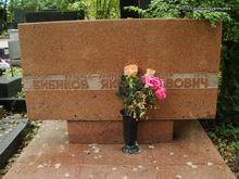 (увеличить фото) г. Москва, Кунцевское кладбище (уч. № 9), могила Я.Л. Бибикова (август 2014 года)