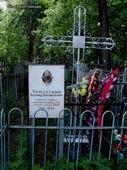 (увеличить фото) г. Калуга, Пятницкое кладбище (уч. № 5). Могила Л.В. Чижевского (вид 1, май 2011 года)
