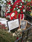 (увеличить фото) г. Москва, Троекуровское кладбище (уч. № 26). Могила В.Г. Дашкевича до установки надгробия (февраль 2014 года)