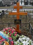 (увеличить фото) г. Москва, Троекуровское кладбище (уч. № 22а). Могила В.В. Фаворского до установки надгробия (декабрь 2017 года)