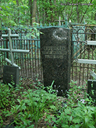 (увеличить фото) Московская область, г. Королёв, Городское муниципальное (Болшевское) кладбище. Надгробие на могиле В.Н. Иорданского (май 2016 года)
