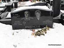 (увеличить фото) г. Москва, Троекуровское кладбище (уч. № 7а), могила В.М. Красковского (февраль 2014 года)