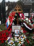 (увеличить фото) г. Москва, Троекуровское кладбище (уч. № 6). Могила В.Н. Кубасова после его похорон (22 февраля 2014 года)