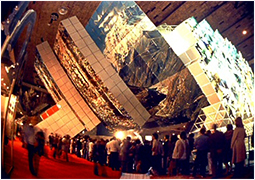 (увеличить фото) Фрагмент национальной Торгово-промышленной выставки СССР в столице Великобритании - городе Лондоне (1979 год)