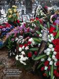 (увеличить фото) г. Москва, Хованское (Центральное) кладбище (уч. № 402). Могила Б.В. Морукова после похорон (4 января 2015 года)