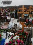 (увеличить фото) г. Москва, Троекуровское кладбище (уч. № 25). Могила А.К. Платонова до установки надгробия (декабрь 2017 года)
