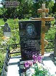 (увеличить фото) Московская область, Пушкинский район, Невзоровское кладбище. Надгробие на могиле М.В. Штундюка (май 2018 года)