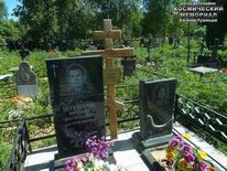 (увеличить фото) Московская область, Пушкинский район, Невзоровское кладбище. Надгробия на могилах М.В. Штундюка и его супруги (май 2018 года)