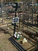 (увеличить фото) Московская область, Пушкинский район, Братовщинское кладбище. Могила Д.М. Зернова (апрель 2016 года)